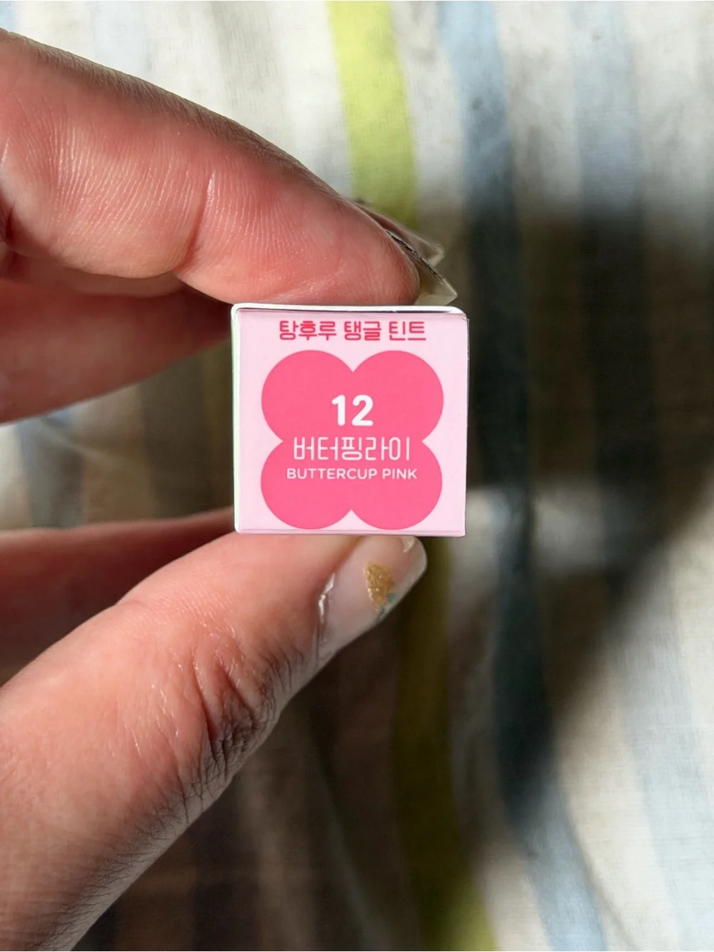 Fruity glass tint - Buttercup Pink